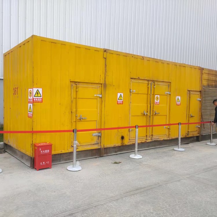 田阳出租静音发电机